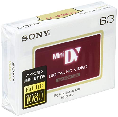 Sony DVM63 HD Mini DV tape 63 minuten